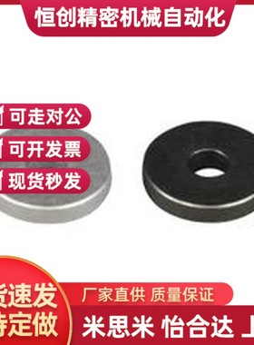 wssb3 twssb4/wssm5 twssm6 wsss8 twsss10/12/14/15金属16垫圈2