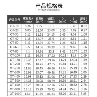 国标A级镀锡OhT 250A紫铜开口鼻电缆铜鼻子电线接线端子电瓶线耳