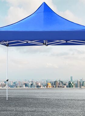 大号户外遮阳伞遮阳棚摆摊帐篷雨B棚印字伸缩展销广告印刷4脚车棚