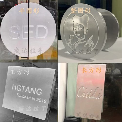 定制LOGO字母大门把手玻璃门方形拉手木门推拉移门手拉把个性高端