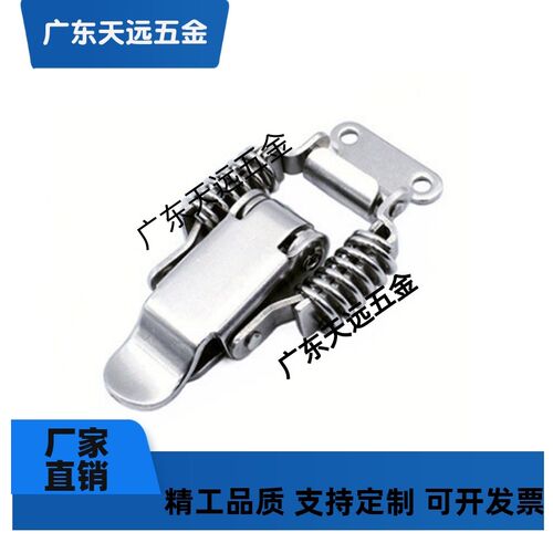 搭扣卡扣箱扣PKBS1/2 C-PKBS1/2 PKBSA C-PKBS0/3 不锈钢弹簧卡
