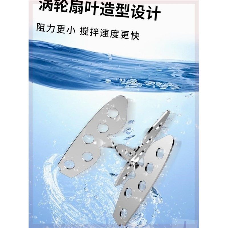 一把老手新型搅拌杆打灰拌灰腻子搅拌工具电锤搅拌头水泥搅拌神器,五金/工具,电动搅拌杆,淘宝优惠券,粉丝福利购,淘宝优惠卷