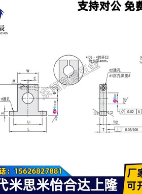 SHSTM13-40SHSTM13-50SHSTM13-60SHSTM15-15SHSTM15-20SHSTM15-25