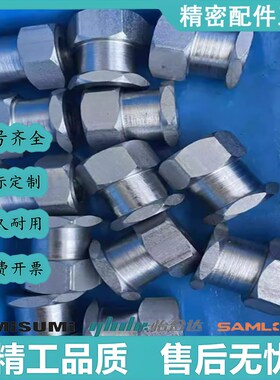 内螺纹浮动接头WHC31-M3 M4 M5 WHC31-M6 M8 M10 M12 FJR