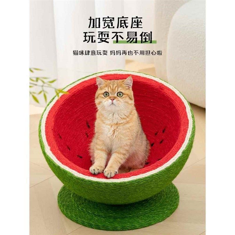 剑麻猫抓板窝耐磨不掉屑猫窝猫玩具E沙发防猫抓猫爬架超大号抓不,宠物/宠物食品及用品,猫抓板,淘宝优惠券,粉丝福利购,淘宝优惠卷