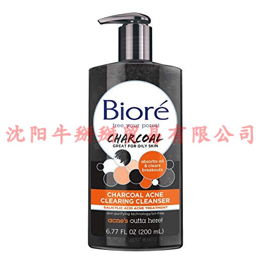 推荐Biore Charcoal Acne Cleanser, 6.77 Ounce