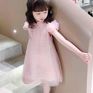 女童旗袍连衣裙夏装2023新款儿童裝中国风裙子宝宝飞袖网纱公主裙