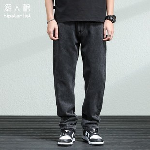 夏季 男款 宽松直筒休闲阔腿裤 美式 子 2024新款 高街裤 高端黑色牛仔裤