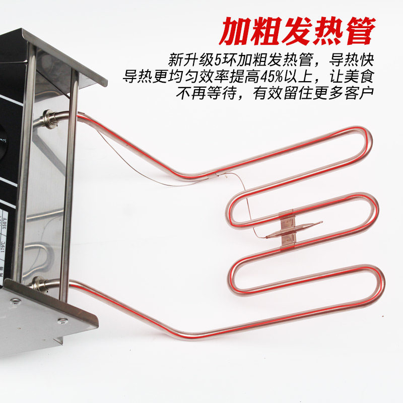 热销关东煮机器电热关东煮商用串串香麻辣烫锅多功能单缸电炸炉油