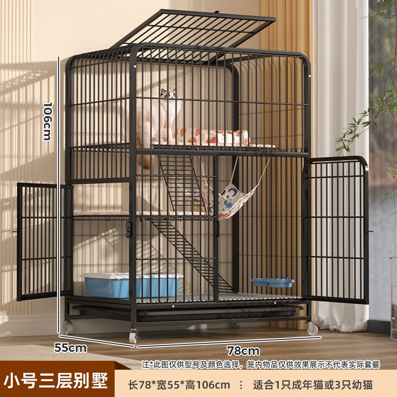 猫笼子猫别墅自由空间猫笼三层家用猫咪屋猫P房子猫舍猫窝猫爬架