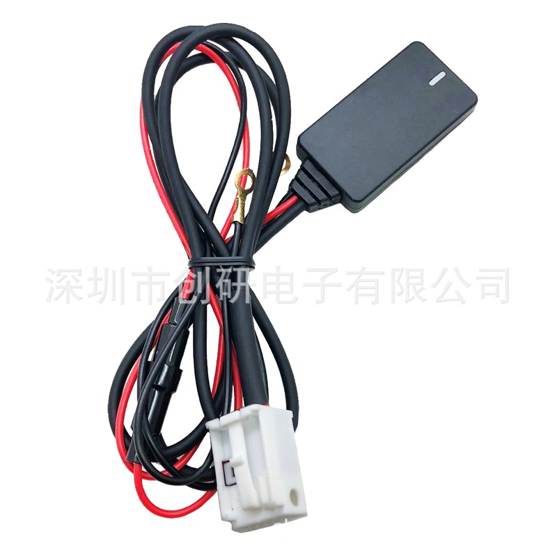 跨境汽车用品无线蓝牙音乐接收器音响改装配件RCD510 RCD310