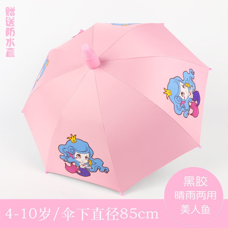 自动儿童雨伞男童女童小学生幼y儿园宝宝可爱超轻自动安全上学专
