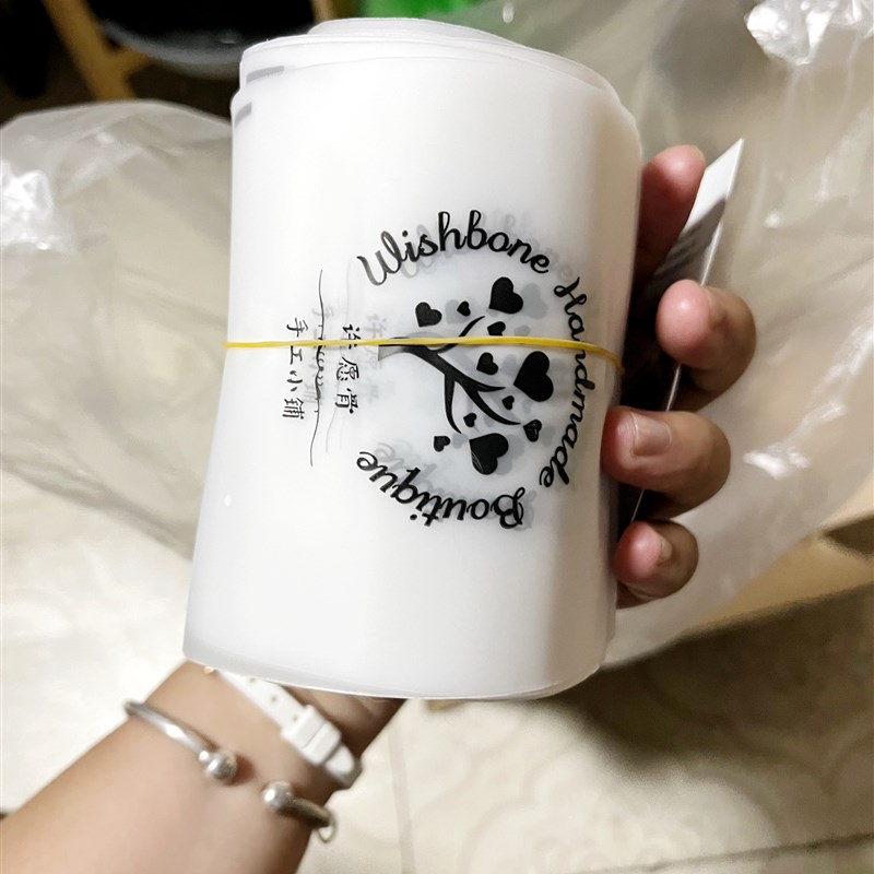 许愿骨定制自封袋18丝加厚磨砂半透明10*13cm打孔首饰礼品分装袋