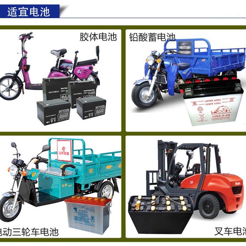 电瓶补充液汽车蓄电池蒸馏水电动车摩托车叉车电瓶水修复液包邮