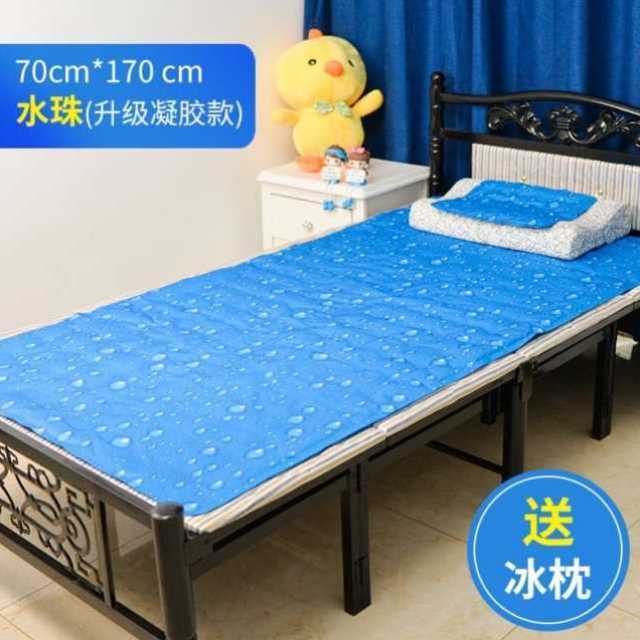 水床垫子冰垫床i垫凉感垫冰凉冰垫冰凉席夏天水袋坐垫降温学生宿
