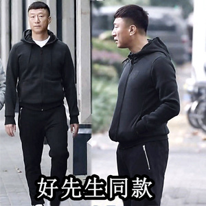 香港运动套装男2023春秋新款休闲厚棉外套韩版两件套冬季加绒男装