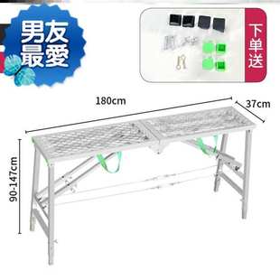 修凳子特厚拉伸梯涂料折叠梯子工具凳工程梯n楼梯便携钢跳板泥 装