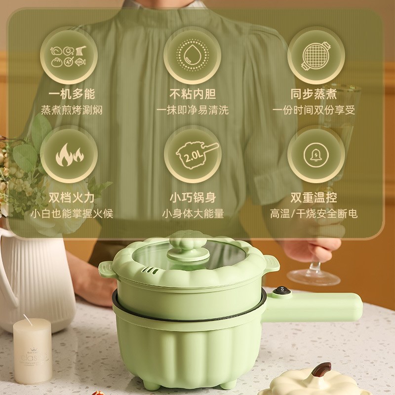 电炒锅炒菜多功能电煮锅2-3人不粘锅宿舍学P生锅大容量电火锅煮面