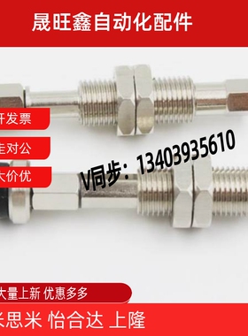 SMC真空吸盘ZPT10 13 16 20 25 32CNJ/CSJ50-B5-A10平型带肋吸嘴