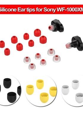 7 Pairs Silicone Earbuds T200 Ear Tips For Sony WF 1000XM3