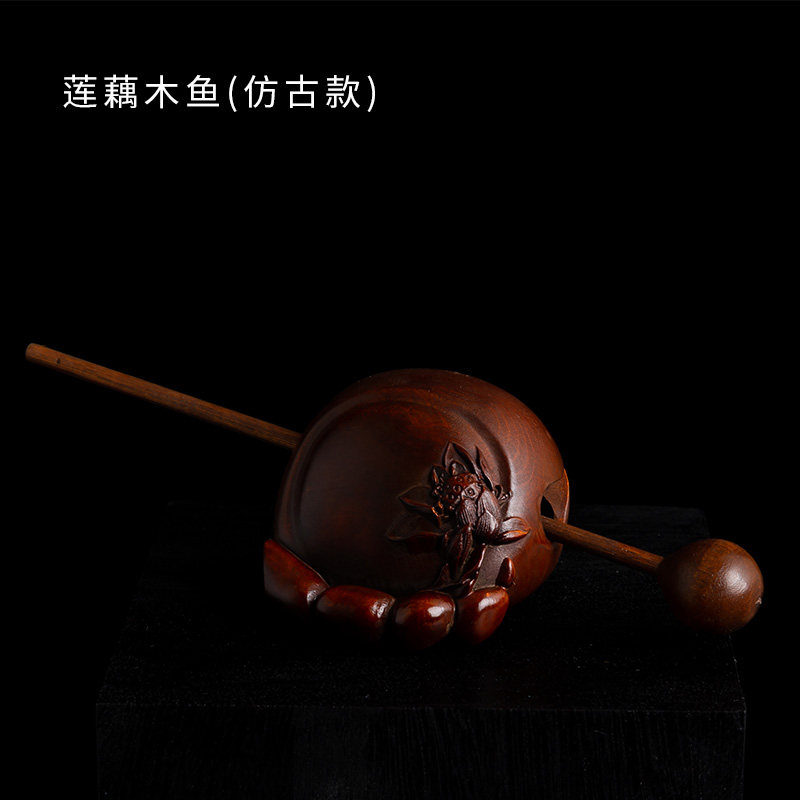 黄杨木雕莲花木鱼小法器随身携带实木迷你打击乐器静心摆件手把件