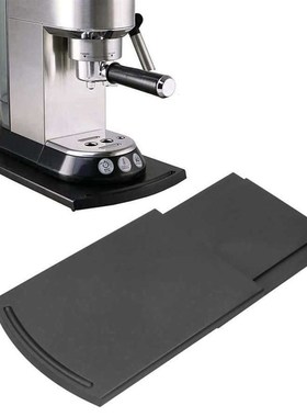 跨境现货 咖啡机移动底座 Handy Caddy 家用拉伸底座榨汁机拖动板