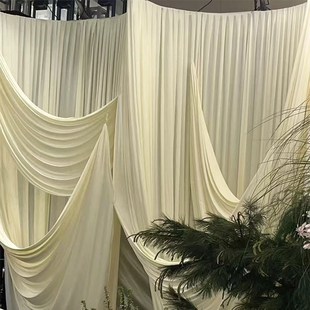 奶油色婚庆布幔香槟色舞台背景布吊顶布弹力布婚礼帷幔装饰布幕布