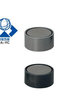 耐高温磁铁HXH6/8/10/13/16/20/25