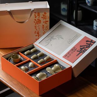 家用功夫茶具小套装 景德镇定窑黄茶具套装 家用简约泡茶壶陶瓷茶杯
