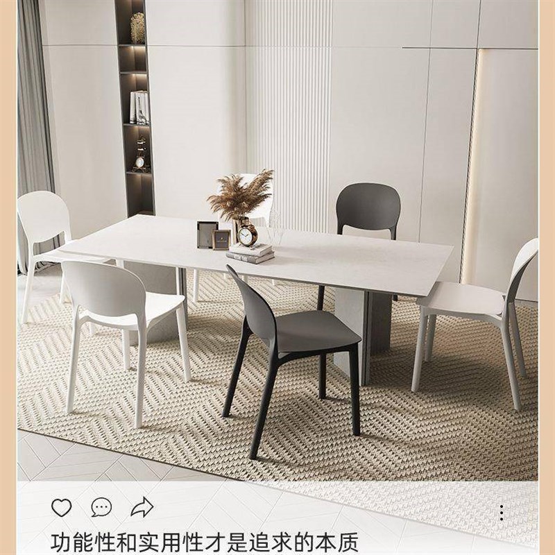 北欧椅子靠背家用加厚时尚凳子餐厅塑料简约休闲餐椅子