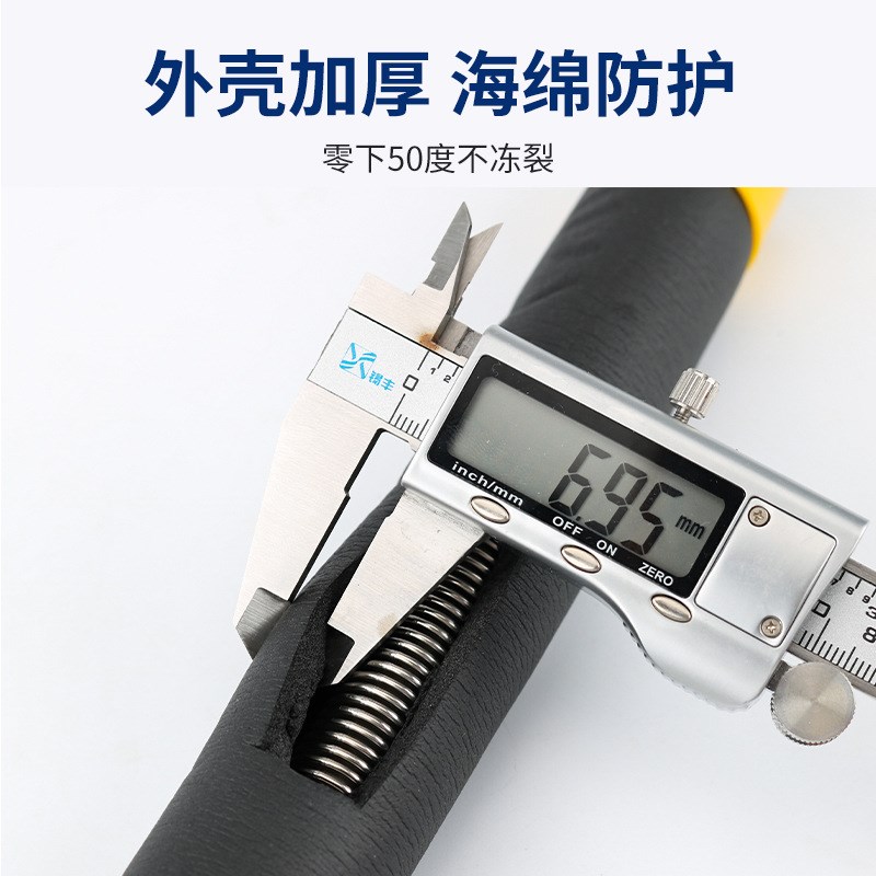 2JGB4分304不锈钢波纹管防冻B保温热水器太阳能壁挂炉进出水金属