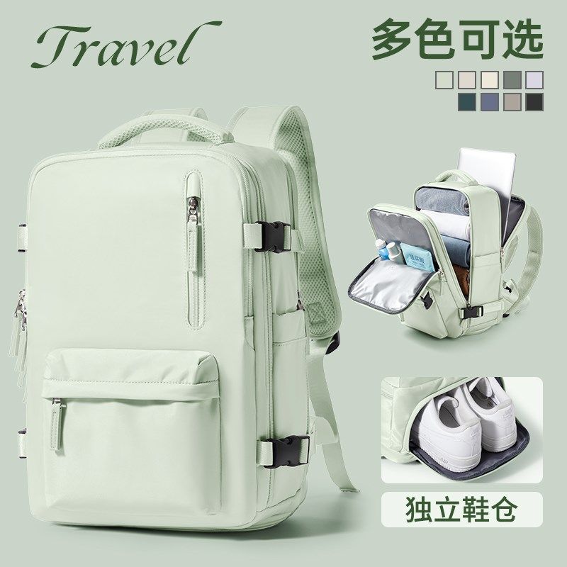 旅行背包女士双肩包轻便短途旅游包大容量外出行李包电脑书包新款