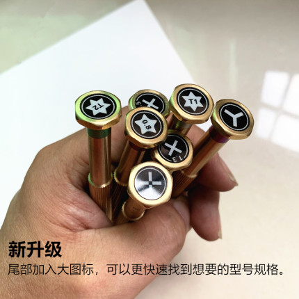 进口S2钢苹果笔记本电脑macbook pro air五星螺丝刀 拆机工具套装