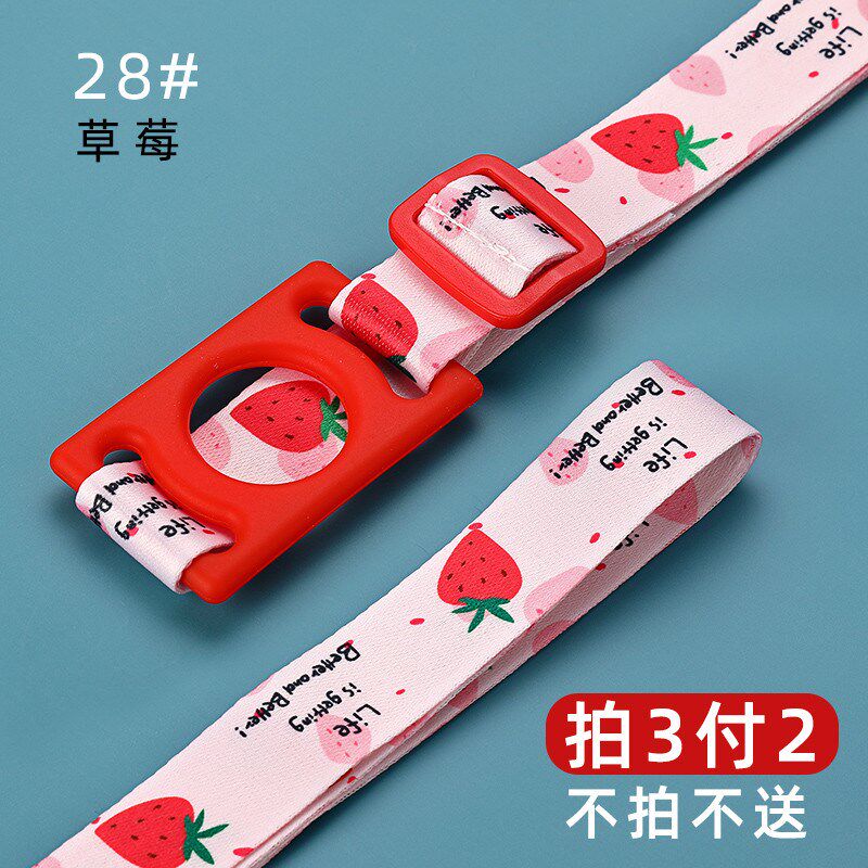 矿泉水斜挎带便携式硅胶绳水壶背带水杯饮料瓶卡扣背水带水瓶新款