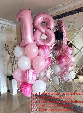 1set 18 Years Old Boy Girl Birthday Party Decoration 30inch