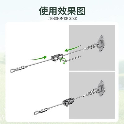 钢丝绳自锁收紧器自动拉紧器小型细钢丝绳不锈钢锁扣钢绳钢丝铁丝
