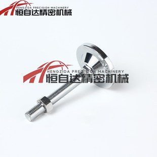 M16 M20 M24 怡合达重载固定调节脚杯E L100 D80 L50 L150 WAB01