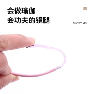 金属单直牙1.5眼镜腿近视眼镜TR硅胶眼镜脚通常用更换配件脚