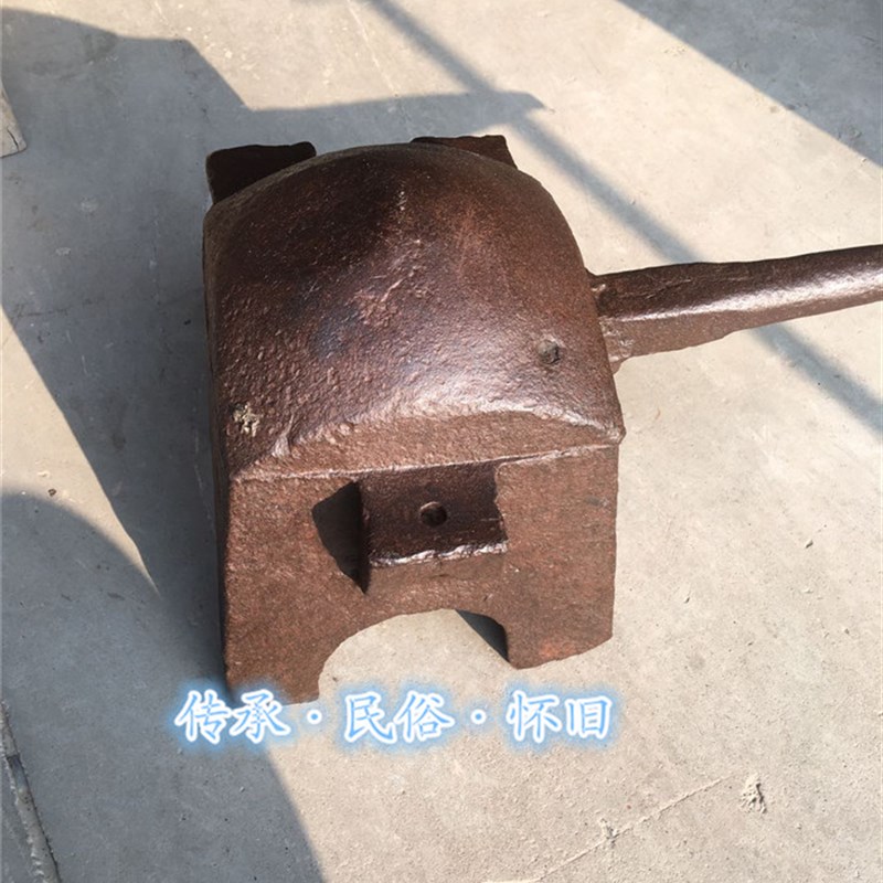 民俗老物件怀旧收藏老铁砧子铁墩子金银铁匠铁p镇子镇宅摆件旧铁