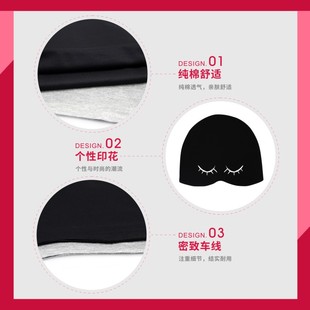 睡帽男女可爱睡眠遮光薄款睡觉护发保暖包头帽子套头帽空调帽