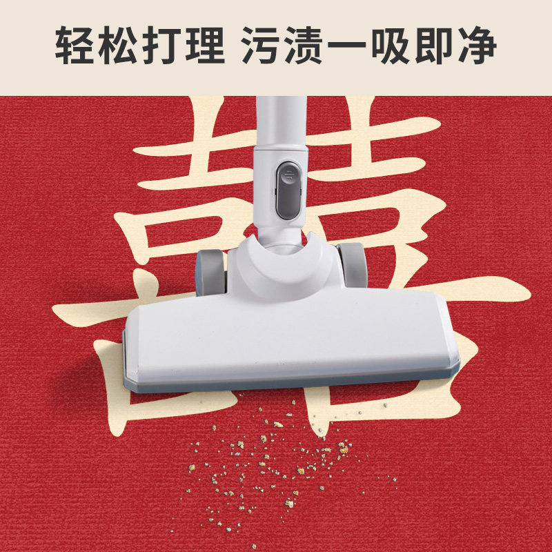 结婚地垫喜庆门口脚垫婚房布置装饰喜事入户玄关进门囍字红色门垫,居家布艺,入户地垫,淘宝优惠券,粉丝福利购,淘宝优惠卷