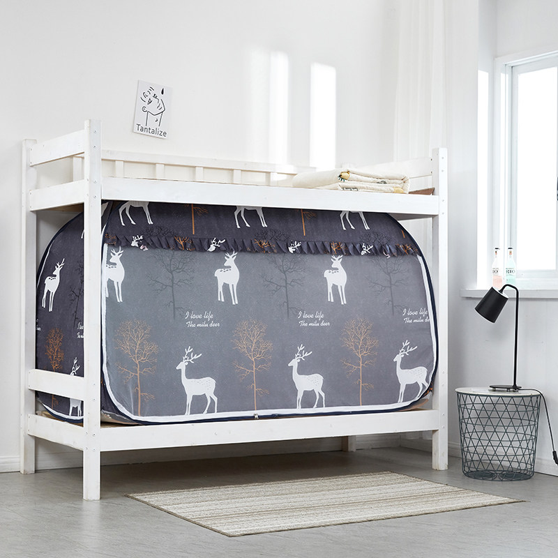 一体式免安装蚊帐学生宿舍遮u光蒙古包0.9m床寝室床帘上下铺三开,床上用品,蚊帐,淘宝优惠券,粉丝福利购,淘宝优惠卷