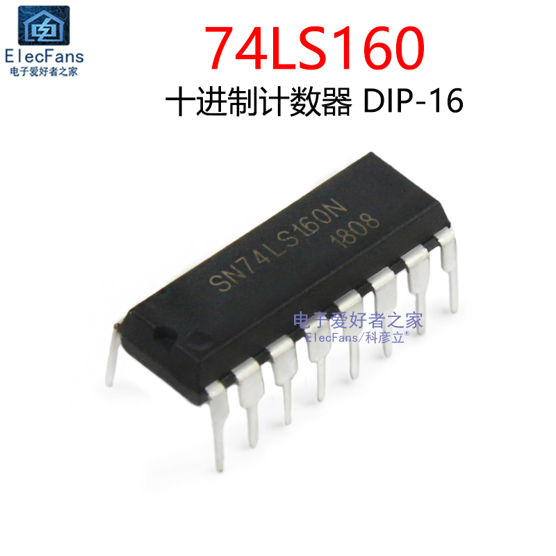 直插 74LS160 DIP-16 BCD十进制/4位二进制计数器 SN74LS160N