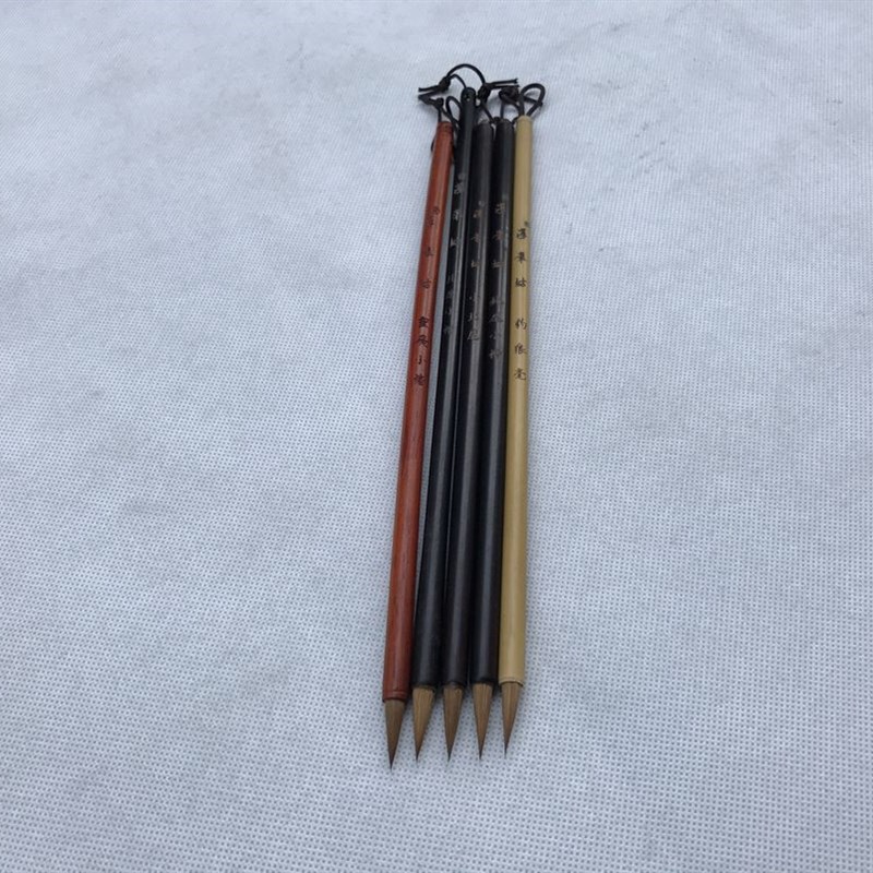 汉笔坊毛笔 精品k豹狼毫 纯尾小楷 小北尾 北尾小楷 灵飞小楷 抄