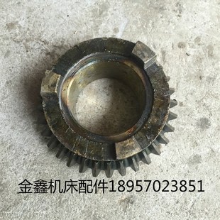 3爪 Z32内孔40 铜套 32109伞齿轮M2.5 沈阳机床厂c车床配件C3163