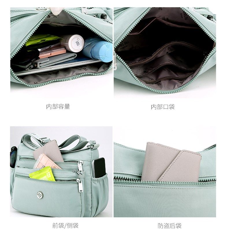 牛津布包包女斜挎包2023新款大容量旅行多隔层单肩帆布包轻便跨包,箱包皮具/热销女包/男包,时尚帆布包,淘宝优惠券,粉丝福利购,淘宝优惠卷