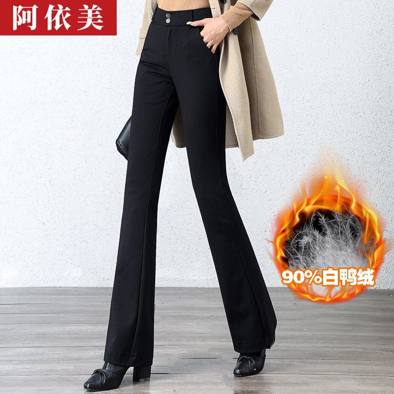 微喇羽绒裤女式外穿可拆卸2024冬季新款显瘦加厚中老年保暖棉裤子,女装/女士精品,棉裤/羽绒裤,淘宝优惠券,粉丝福利购,淘宝优惠卷