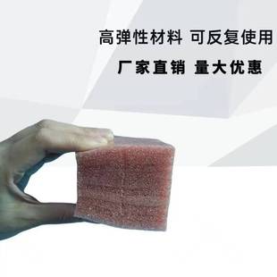 pvc灯座封堵垫块新款 电工插座八角司令箱盒子86U型理线盒填充泡沫