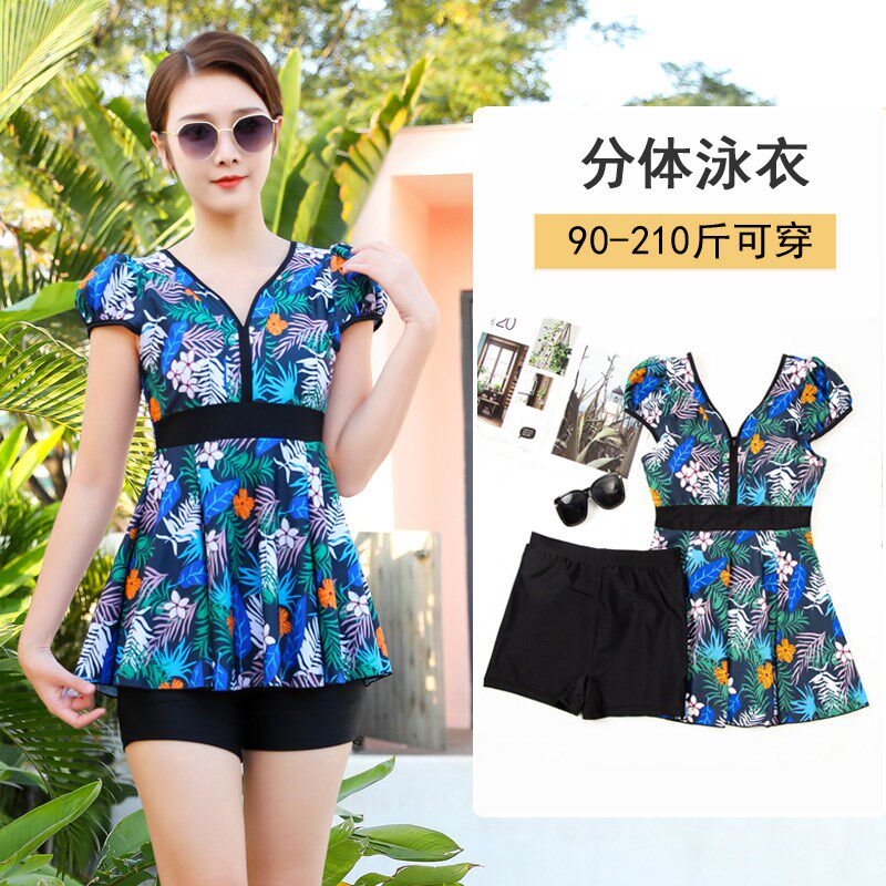 分体平角泳衣女款妈妈款简约保守中老年大码泡温泉遮肚显瘦游泳装