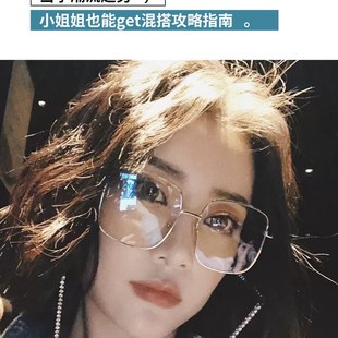 250 老花眼镜男女时尚 200 150 300 大框清显年轻金丝老光100度